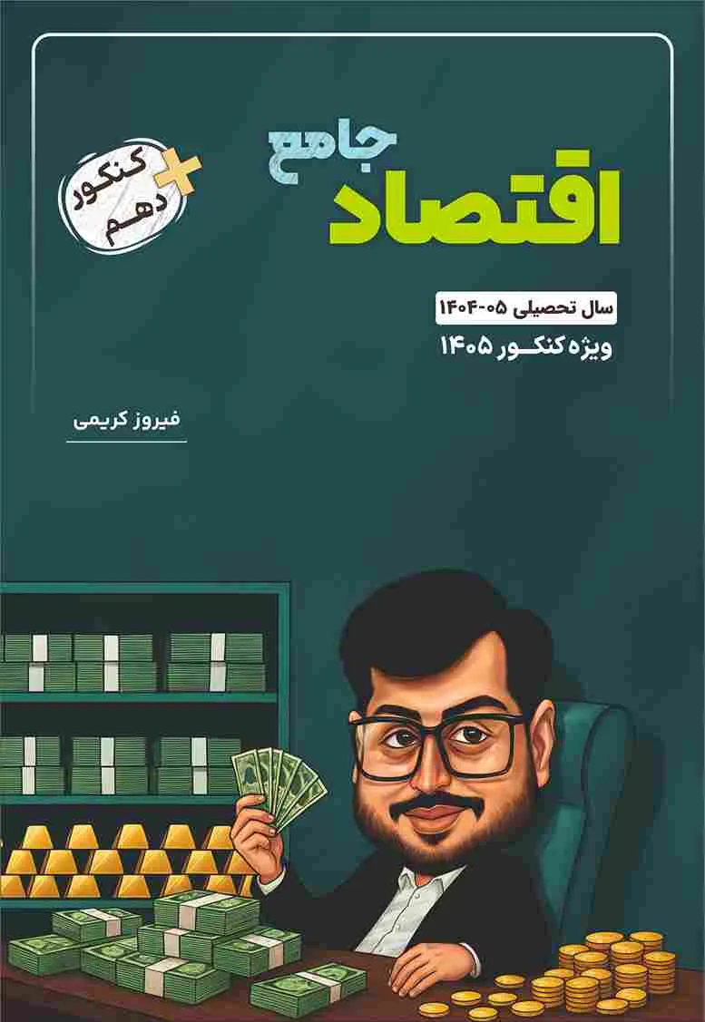 Tamland_product_2025-09-20-15-52-36_11zon-1